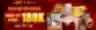 banner sodo66