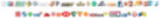 đối tác